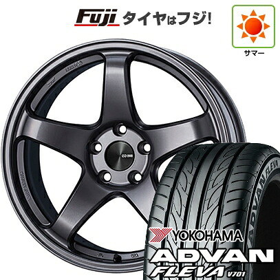 【新品】シエンタ 2015-22 夏タイヤ ホイール4本セット 195/45R17 ヨコハマ アドバン フレバV701 ENKEI エンケイ PerformanceLine PF05 7.5J 17インチ(送料無料)｜フジ スペシャルセレクション