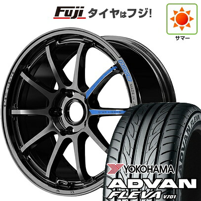 【新品】フリード クロスター 夏タイヤ ホイール4本セット 205/45R17 ヨコハマ アドバン フレバV701 RAYS レイズ グラムライツ 57NR SPEC-M 7J 17インチ(送料無料)