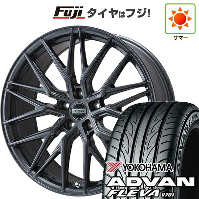 【新品国産車用5穴114.3】 夏タイヤ ホイール4本セット 215/40R18 ヨコハマ アドバン フレバV701 プレミックス MER XMESH ディープグレー 7J 18インチ(送料無料)｜フジ スペシャルセレクション