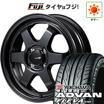 【新品】シエンタ 2015-22 夏タイヤ ホイール4本セット 195/45R17 ヨコハマ アドバン フレバV701 MID WHEELS MID RACING R06 7.5J 17インチ(送料無料) 100,375円