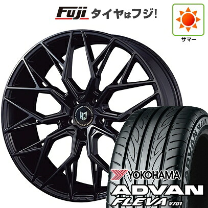【新品国産車用5穴114.3】 夏タイヤ ホイール4本セット 225/35R20 ヨコハマ アドバン フレバV701 コーセイ レヴゲイン LM51X 8.5J 20インチ(送料無料)｜フジ スペシャルセレクション