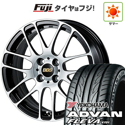 【新品国産車用5穴100】 夏タイヤ ホイール4本セット 215/45R17 ヨコハマ アドバン フレバV701 BBS JAPAN RE-L2 ブラックダイヤカット 7J 17インチ(送料無料)
