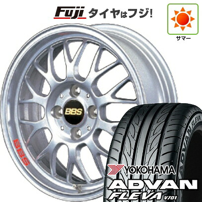 【新品】シエンタ 2015-22 夏タイヤ ホイール4本セット 195/50R16 ヨコハマ アドバン フレバV701 BBS JAPAN RG-F 6.5J 16インチ(送料無料)｜フジ スペシャルセレクション