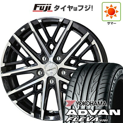 【新品国産車用5穴114.3】 夏タイヤ ホイール4本セット 205/55R17 ヨコハマ アドバン フレバV701 共豊 スマック グレイヴ【限定】 7J 17インチ(送料無料)｜フジ スペシャルセレクション