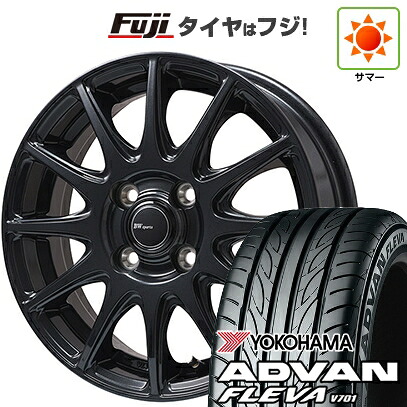 【新品】シエンタ 2015-22 夏タイヤ ホイール4本セット 195/50R16 ヨコハマ アドバン フレバV701 ビッグウエイ BWスポーツ S-120 ダークガンメタ 6J 16インチ(送料無料)