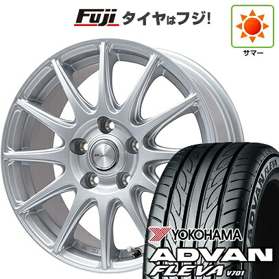 【新品】フリード 5穴/114 夏タイヤ ホイール4本セット 195/55R16 ヨコハマ アドバン フレバV701 ビッグウエイ BWスポーツ S-120 メタルシルバー 6.5J 16インチ(送料無料)