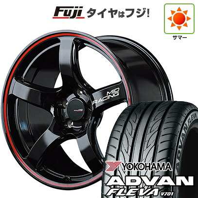 【新品国産車用5穴100】 夏タイヤ ホイール4本セット 215/40R18 ヨコハマ アドバン フレバV701 MID WHEELS MID RACING R50 8J 18インチ(送料無料) 115,200円