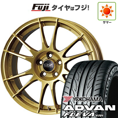 【新品】シエンタ 2015-22 夏タイヤ ホイール4本セット 195/45R17 ヨコハマ アドバン フレバV701 OZ ウルトラレッジェーラ 7.5J 17インチ(送料無料)｜フジ スペシャルセレクション 145,150円