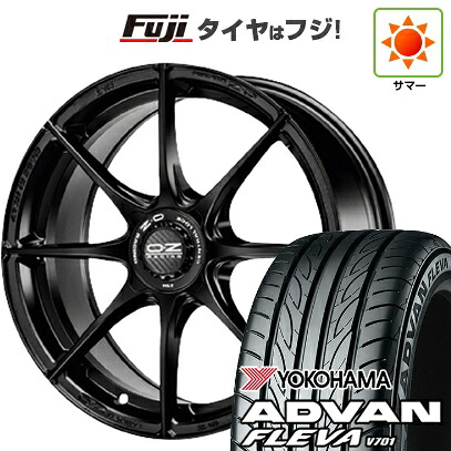【新品】スイフトスポーツ 夏タイヤ ホイール4本セット 195/45R17 ヨコハマ アドバン フレバV701 OZ フォーミュラHLT 7.5J 17インチ(送料無料)|フジ スペシャルセレクション