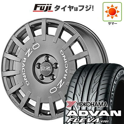 【新品】フリード クロスター 夏タイヤ ホイール4本セット 205/45R17 ヨコハマ アドバン フレバV701 OZ ラリーレーシング 7J 17インチ(送料無料)