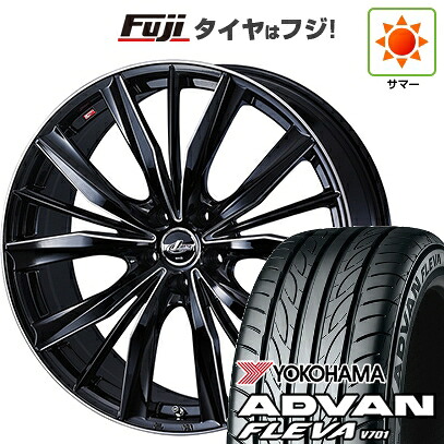 【新品国産車用5穴114.3】 夏タイヤ ホイール4本セット 225/35R20 ヨコハマ アドバン フレバV701 WEDS ウェッズ レオニス VX2 8J 20インチ(送料無料)