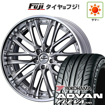 【新品国産車用5穴114.3】 夏タイヤ ホイール4本セット 225/35R20 ヨコハマ アドバン フレバV701 WEDS ウェッズ クレンツェ ベルテーラー 8.5J 20インチ(送料無料)