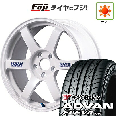【新品国産車用5穴114.3】 夏タイヤ ホイール4本セット 225/35R20 ヨコハマ アドバン フレバV701 RAYS レイズ ボルクレーシング TE37 サーガ S-plus 30thステッカーVer 8.5J 20インチ(送料無料)|フジ スペシャルセレクション