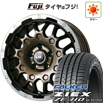 【新品国産車用5穴114.3】 夏タイヤ ホイール4本セット 215/60R17 ファルケン ジークス ZE310R エコラン(限定) レアマイスター LMG MS-9W ブロンズリムポリッシュ 7.5J 17インチ(送料無料)