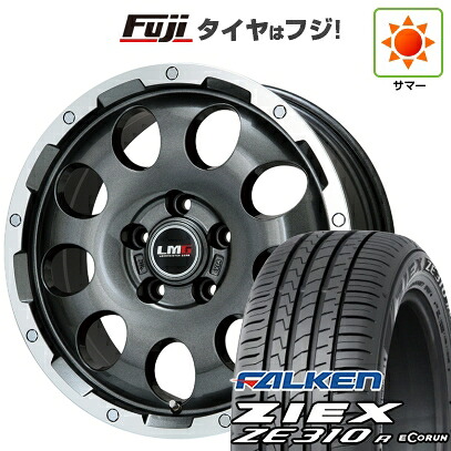 【新品国産車用5穴114.3】 夏タイヤ ホイール4本セット 215/60R17 ファルケン ジークス ZE310R エコラン(限定) レアマイスター LMG CS-9 ガンメタリムポリッシュ 7.5J 17インチ(送料無料)