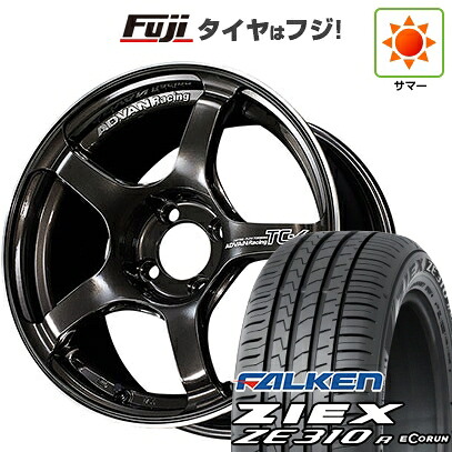 【新品国産車用5穴114.3】 夏タイヤ ホイール4本セット 205/55R16 ファルケン ジークス ZE310R エコラン(限定) ヨコハマ アドバンレーシング TC-4 7J 16インチ(送料無料)｜フジ スペシャルセレクション