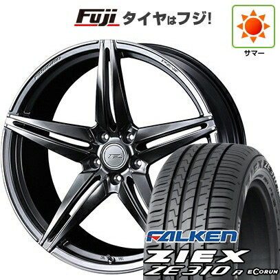 【新品国産車用5穴114.3】 夏タイヤ ホイール4本セット 225/55R18 ファルケン ジークス ZE310R エコラン(限定) WEDS ウェッズ F-ZERO FZ-3 8J 18インチ(送料無料)