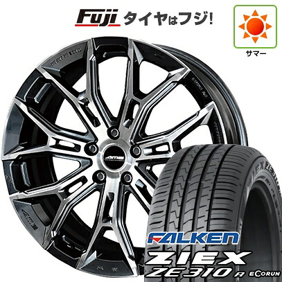 【新品国産車用5穴114.3】 夏タイヤ ホイール4本セット 235/50R18 ファルケン ジークス ZE310R エコラン(限定) 共豊 ガレルナ フィヌラ 8.5J 18インチ(送料無料)