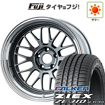 【新品国産車用5穴100】 夏タイヤ ホイール4本セット 225/40R18 ファルケン ジークス ZE310R エコラン(限定) RAYS レイズ ボルクレーシング 21A 8.5J 18インチ(送料無料)