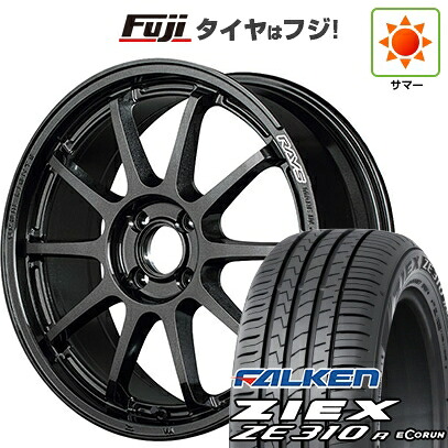 【新品】フリード クロスター 夏タイヤ ホイール4本セット 205/45R17 ファルケン ジークス ZE310R エコラン(限定) RAYS レイズ グラムライツ 57NR 7J 17インチ(送料無料)