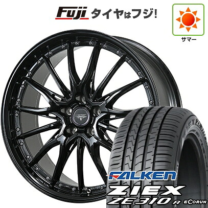 【新品】フリード クロスター 夏タイヤ ホイール4本セット 205/45R17 ファルケン ジークス ZE310R エコラン(限定) トピー ドルフレン ヒューバー 7J 17インチ(送料無料)|フジ スペシャルセレクション