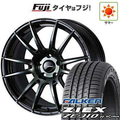 【新品国産車用5穴114.3】 夏タイヤ ホイール4本セット 205/55R17 ファルケン ジークス ZE310R エコラン(限定) WEDS ウェッズスポーツ SA-62R 7.5J 17インチ(送料無料)｜フジ スペシャルセレクション 93,885円