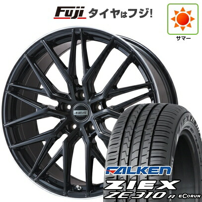 【新品国産車用5穴114.3】 夏タイヤ ホイール4本セット 225/55R18 ファルケン ジークス ZE310R エコラン(限定) プレミックス MER XMESH グロスブラック/リムポリッシュ 7J 18インチ(送料無料)