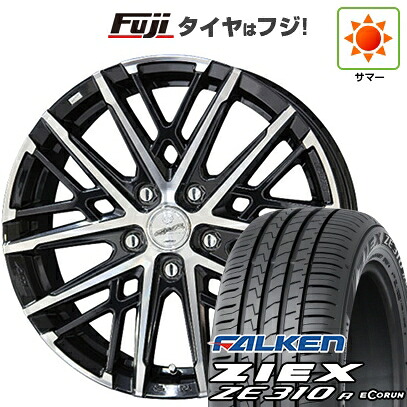 【新品国産車用5穴114.3】 夏タイヤ ホイール4本セット 205/55R17 ファルケン ジークス ZE310R エコラン(限定) 共豊 スマック グレイヴ【限定】 6.5J 17インチ(送料無料)
