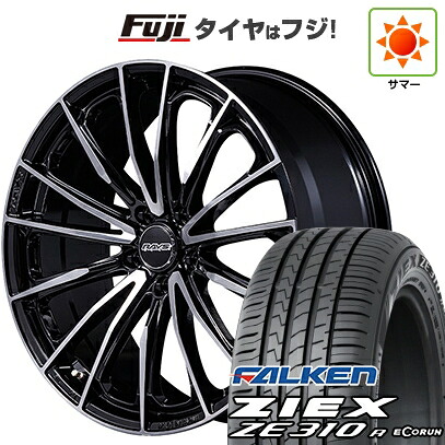 【新品国産車用5穴100】 夏タイヤ ホイール4本セット 205/50R17 ファルケン ジークス ZE310R エコラン(限定) RAYS レイズ ベルサス ヴォウジェ SE SPEC-M 7J 17インチ(送料無料)|フジ スペシャルセレクション
