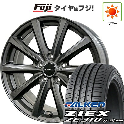 【新品国産車用5穴114.3】 夏タイヤ ホイール4本セット 195/65R15 ファルケン ジークス ZE310R エコラン(限定) コスミック ディアヴォレット D.TEN 6J 15インチ(送料無料)｜フジ スペシャルセレクション