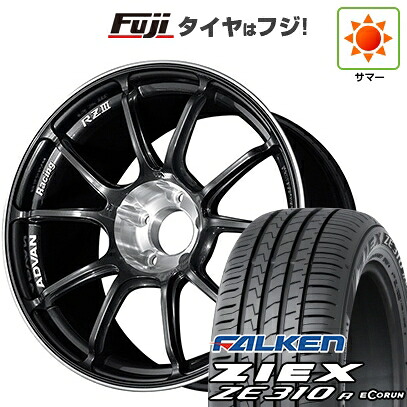 【新品国産車用5穴114.3】 夏タイヤ ホイール4本セット 225/45R18 ファルケン ジークス ZE310R エコラン(限定) ヨコハマ アドバンレーシング RZIII 8J 18インチ(送料無料)|フジ スペシャルセレクション