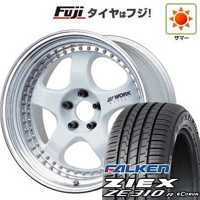 【新品国産車用5穴114.3】 夏タイヤ ホイール4本セット 225/40R18 ファルケン ジークス ZE310R エコラン(限定) WORK ワーク マイスター S1 3P 8J 18インチ(送料無料)