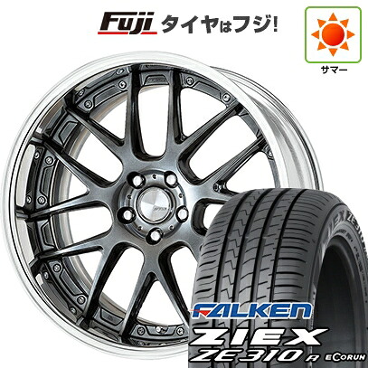 【新品国産車用5穴100】 夏タイヤ ホイール4本セット 225/55R18 ファルケン ジークス ZE310R エコラン(限定) WORK ワーク ランベック LM7 8J 18インチ(送料無料)