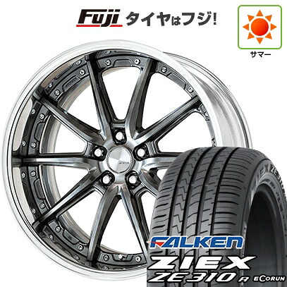 【新品国産車用5穴100】 夏タイヤ ホイール4本セット 225/55R18 ファルケン ジークス ZE310R エコラン(限定) WORK ワーク ランベック LS10 8J 18インチ(送料無料)