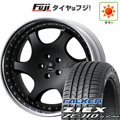 【新品国産車用5穴114.3】 夏タイヤ ホイール4本セット 225/50R18 ファルケン ジークス ZE310R エコラン(限定) WEDS ウェッズ クレンツェ バズレイア ID 8J 18インチ(送料無料)｜フジ スペシャルセレクション