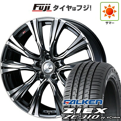 【新品】フリード 5穴/114 夏タイヤ ホイール4本セット 205/45R17 ファルケン ジークス ZE310R エコラン(限定) WEDS ウェッズ レオニス VR【限定】 7J 17インチ(送料無料)