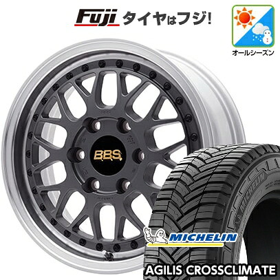 【新品】ハイエース200系 オールシーズンタイヤ ホイール4本セット 215/60R17 109/107T ミシュラン アジリス クロスクライメート BBS JAPAN RT-X 6.5J 17インチ(送料無料)｜フジ スペシャルセレクション
