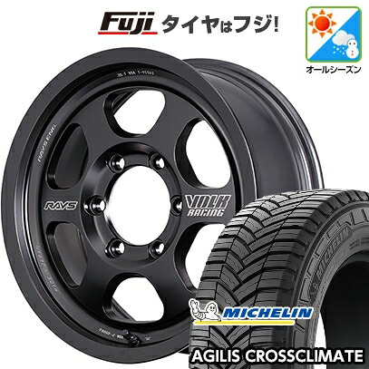 【新品】ハイエース200系 オールシーズンタイヤ ホイール4本セット 215/65R16 109/107T ミシュラン アジリス クロスクライメート RAYS レイズ ボルクレーシング TE37XT Black Shadow LTD. 6.5J 16インチ(送料無料)