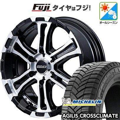 【新品】キャラバン オールシーズンタイヤ ホイール4本セット 215/60R17 109/107T ミシュラン アジリス クロスクライメート RAYS レイズ デイトナ FDX-SG 6.5J 17インチ(送料無料)