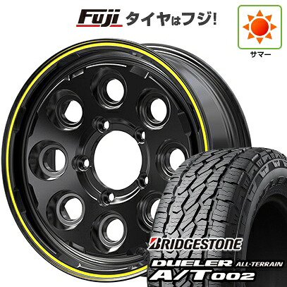 【新品】ジムニーシエラ/ジムニーノマド 夏タイヤ ホイール4本セット 215/70R16 ブリヂストン デューラー A/T002 OWL/RBL 共豊 PPX ミルエイト 5.5J 16インチ(送料無料)