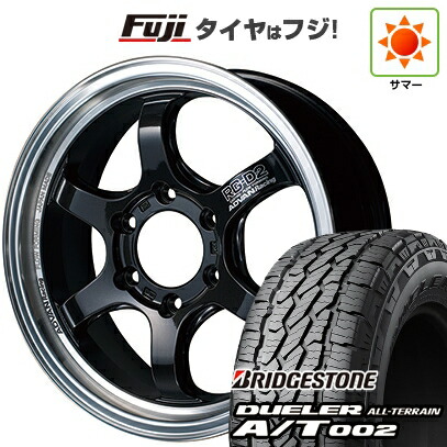 【新品】プラド/ハイラックス 夏タイヤ ホイール4本セット 265/70R17 ブリヂストン デューラー A/T002 OWL/RBL ヨコハマ アドバンレーシング RG-D2 for PICKUP【限定】 8J 17インチ(送料無料)