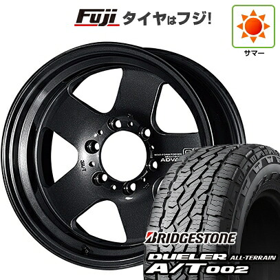 【新品】プラド/ハイラックス 夏タイヤ ホイール4本セット 265/65R17 ブリヂストン デューラー A/T002 OWL/RBL ヨコハマ アドバンレーシング GT ヘビーデューティー 8J 17インチ(送料無料)｜フジ スペシャルセレクション