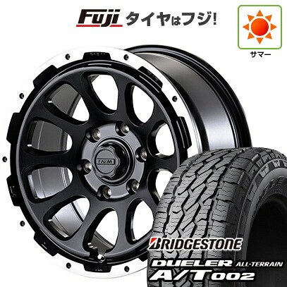【新品】プラド/ハイラックス 夏タイヤ ホイール4本セット 265/70R17 ブリヂストン デューラー A/T002 OWL/RBL モーターファーム ファームD10 8J 17インチ(送料無料)