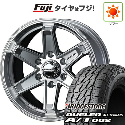 【新品】プラド/ハイラックス 夏タイヤ ホイール4本セット 265/70R17 ブリヂストン デューラー A/T002 OWL/RBL WEDS ウェッズアドベンチャー キーラータクティクス ハイパーシルバー 8J 17インチ(送料無料)