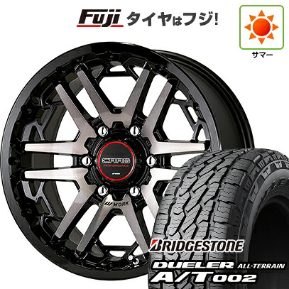 【新品】プラド/ハイラックス 夏タイヤ ホイール4本セット 265/65R17 ブリヂストン デューラー A/T002 OWL/RBL WORK ワーク クラッグ ティーグラビックIII【限定】 8J 17インチ(送料無料)|フジ スペシャルセレクション