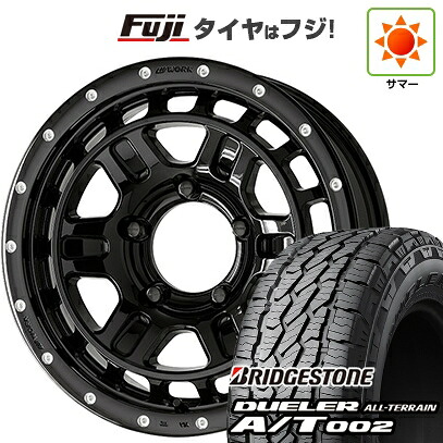 【新品】ジムニーシエラ/ジムニーノマド 夏タイヤ ホイール4本セット 215/70R16 ブリヂストン デューラー A/T002 OWL/RBL WORK ワーク クラッグ ティーグラビックII MC+ 5.5J 16インチ(送料無料)|フジ スペシャルセレクション