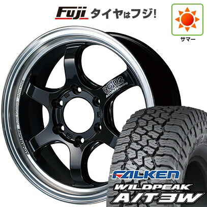 【新品】プラド/ハイラックス 夏タイヤ ホイール4本セット 265/65R17 ファルケン ワイルドピーク A/T3W ヨコハマ アドバンレーシング RG-D2 for PICKUP【限定】 8J 17インチ(送料無料)