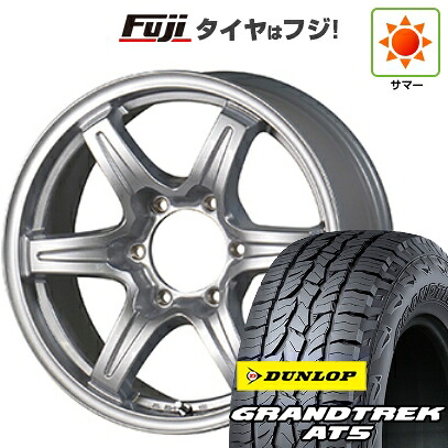 【新品】プラド/ハイラックス 夏タイヤ ホイール4本セット 265/65R17 ダンロップ グラントレック AT5 TWS グランヴァード NEO 7.5J 17インチ(送料無料)