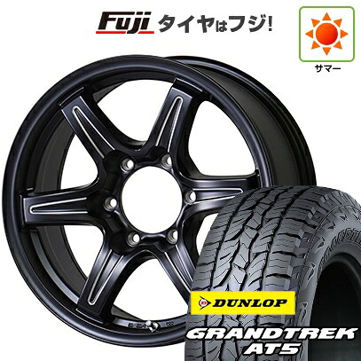 【新品】プラド/ハイラックス 夏タイヤ ホイール4本セット 265/65R17 ダンロップ グラントレック AT5 TWS グランヴァード NEO ブラックカット 7.5J 17インチ(送料無料)