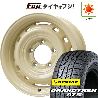 【新品】ジムニーシエラ/ジムニーノマド 夏タイヤ ホイール4本セット 215/70R16 ダンロップ グラントレック AT5 レアマイスター LMG OFF-STYLE 2 (アイボリー) 6J 16インチ(送料無料)|フジ スペシャルセレクション